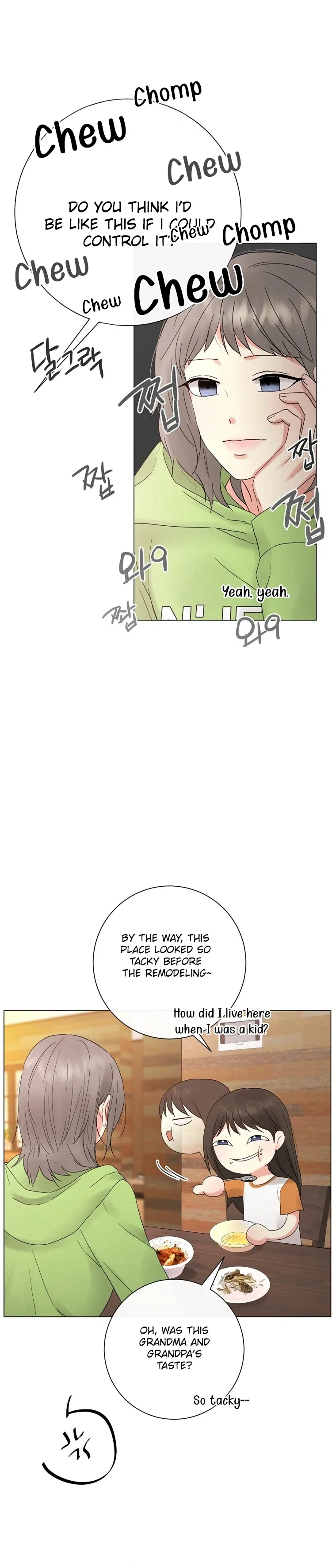 The Star That Swallowed the Universe Chapter 3 page 21