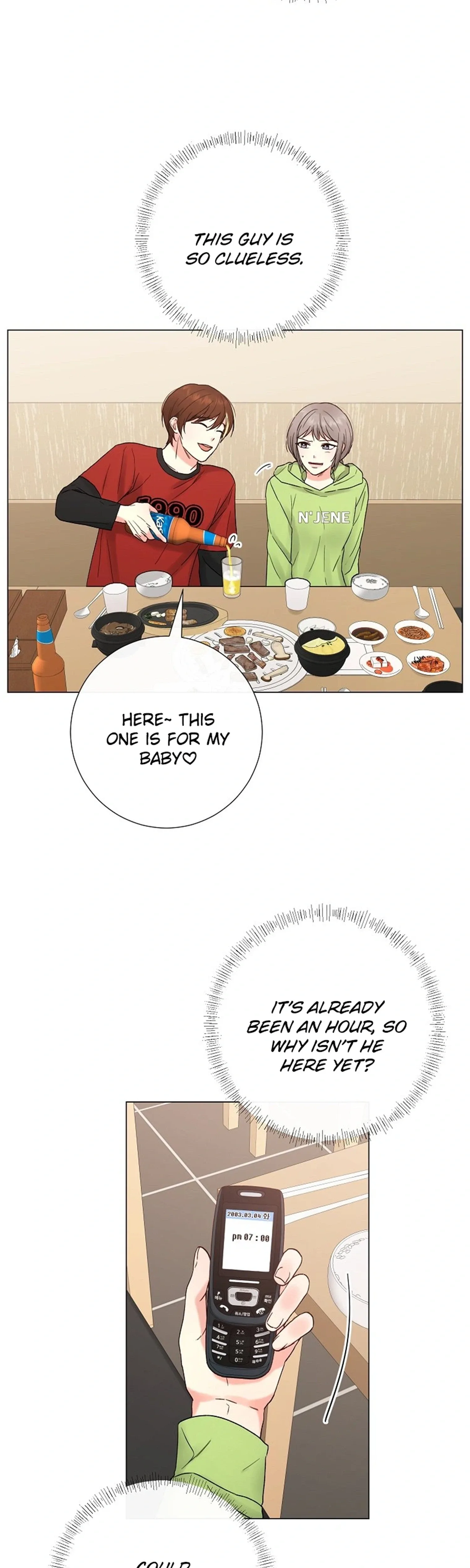 The Star That Swallowed the Universe Chapter 4 page 5
