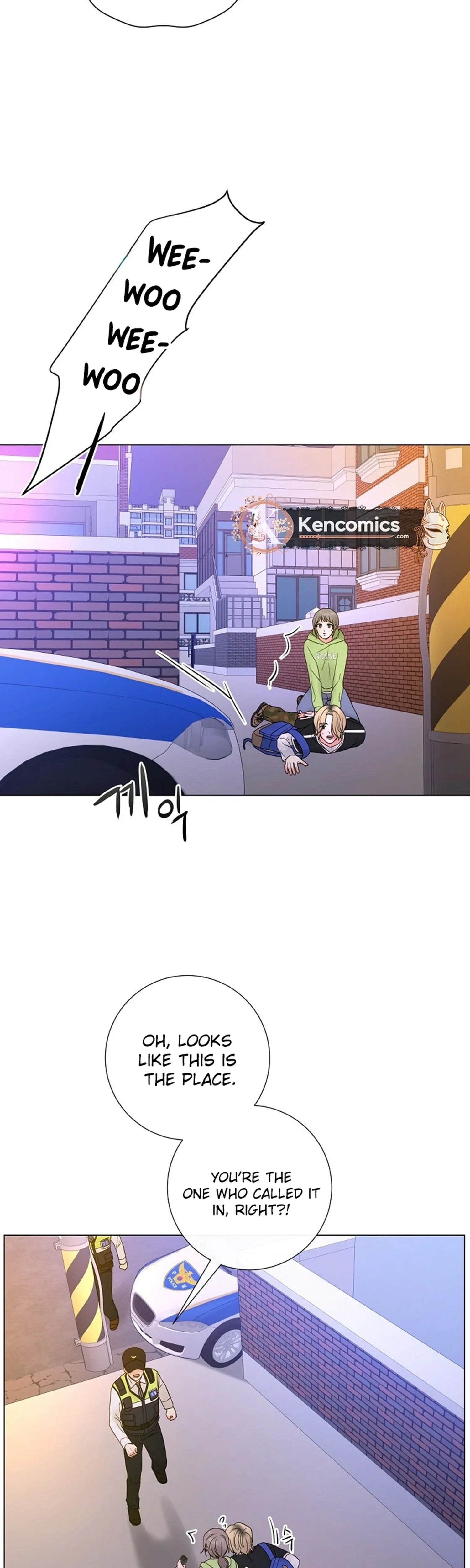 The Star That Swallowed the Universe Chapter 5 page 5