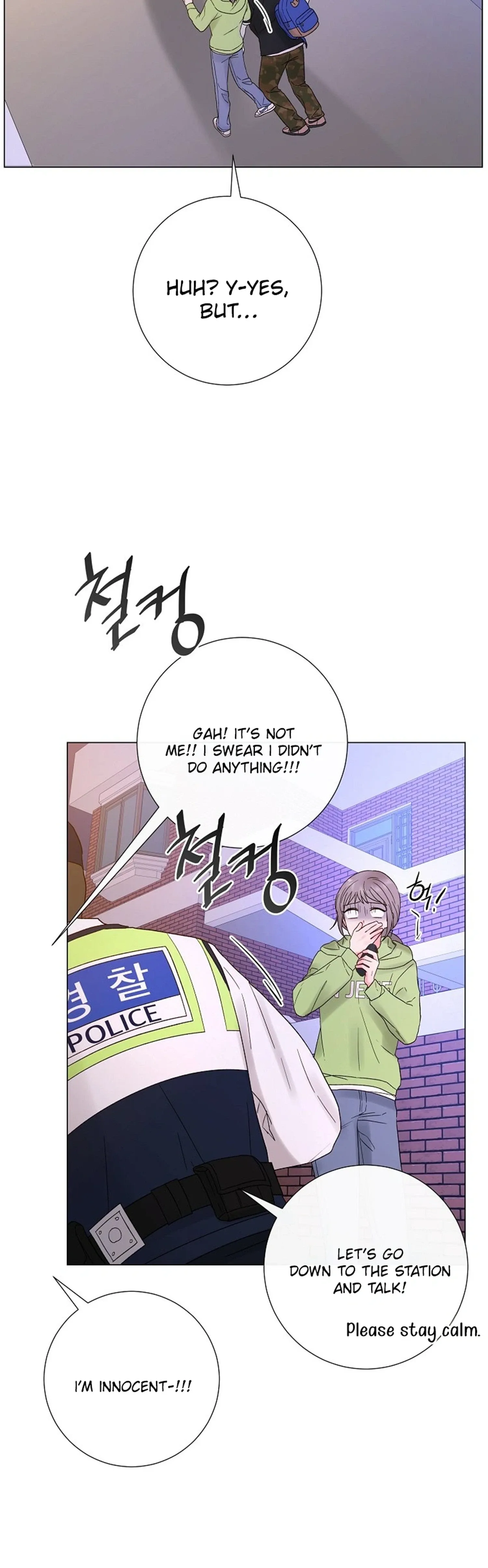 The Star That Swallowed the Universe Chapter 5 page 6