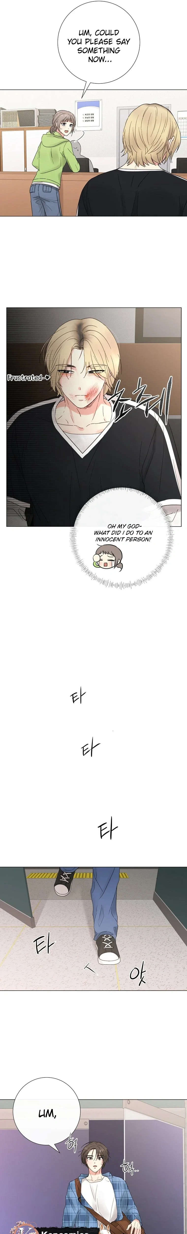 The Star That Swallowed the Universe Chapter 5 page 16