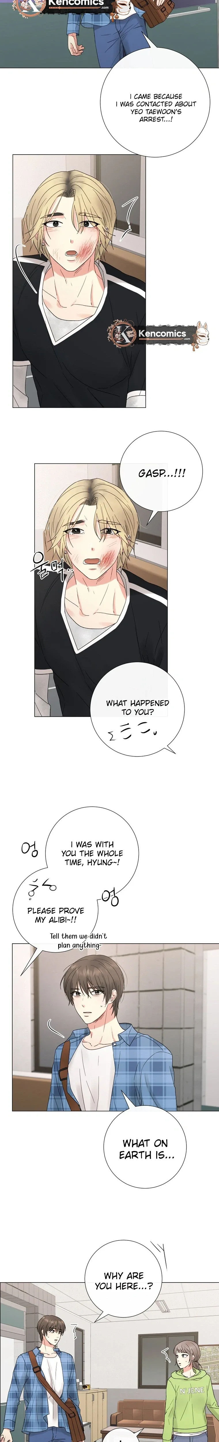 The Star That Swallowed the Universe Chapter 5 page 17