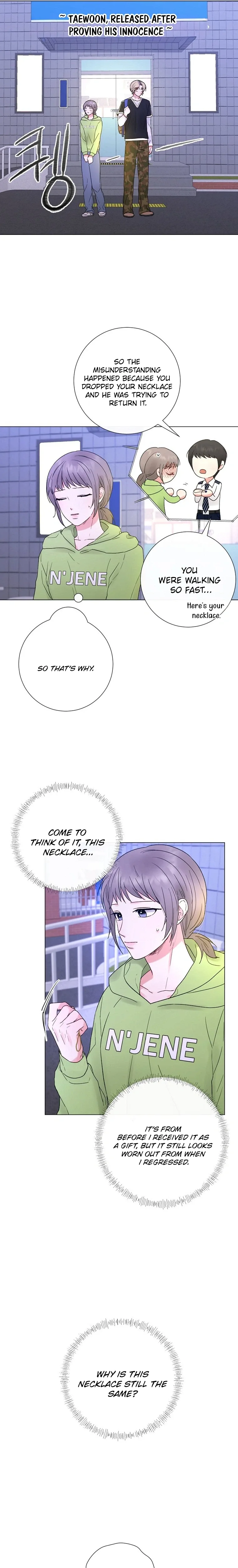 The Star That Swallowed the Universe Chapter 5 page 19