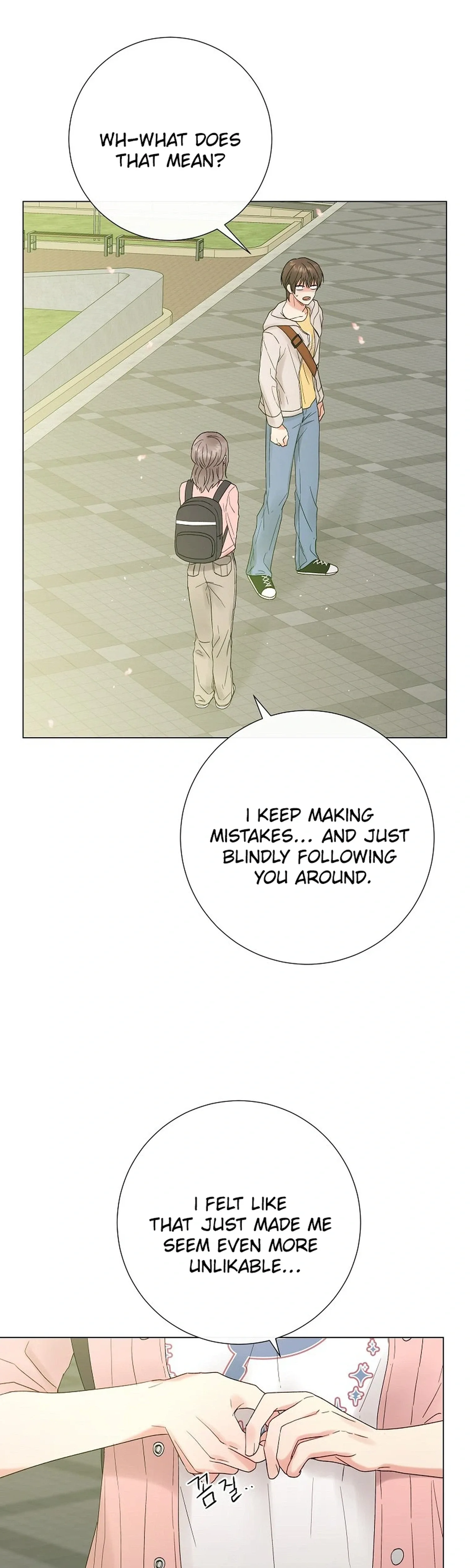 The Star That Swallowed the Universe Chapter 6 page 28