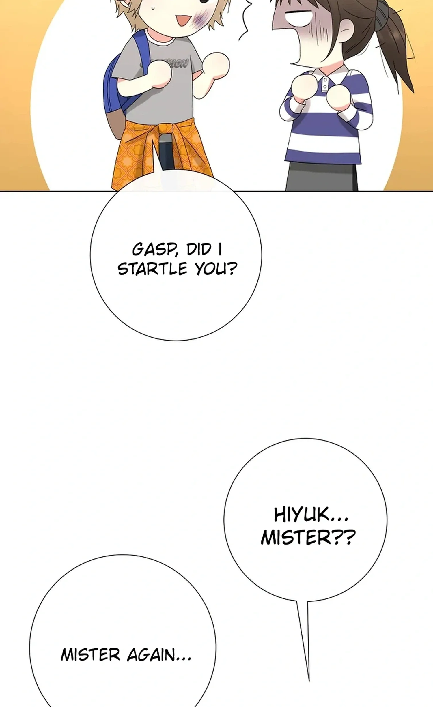 The Star That Swallowed the Universe Chapter 7 page 3