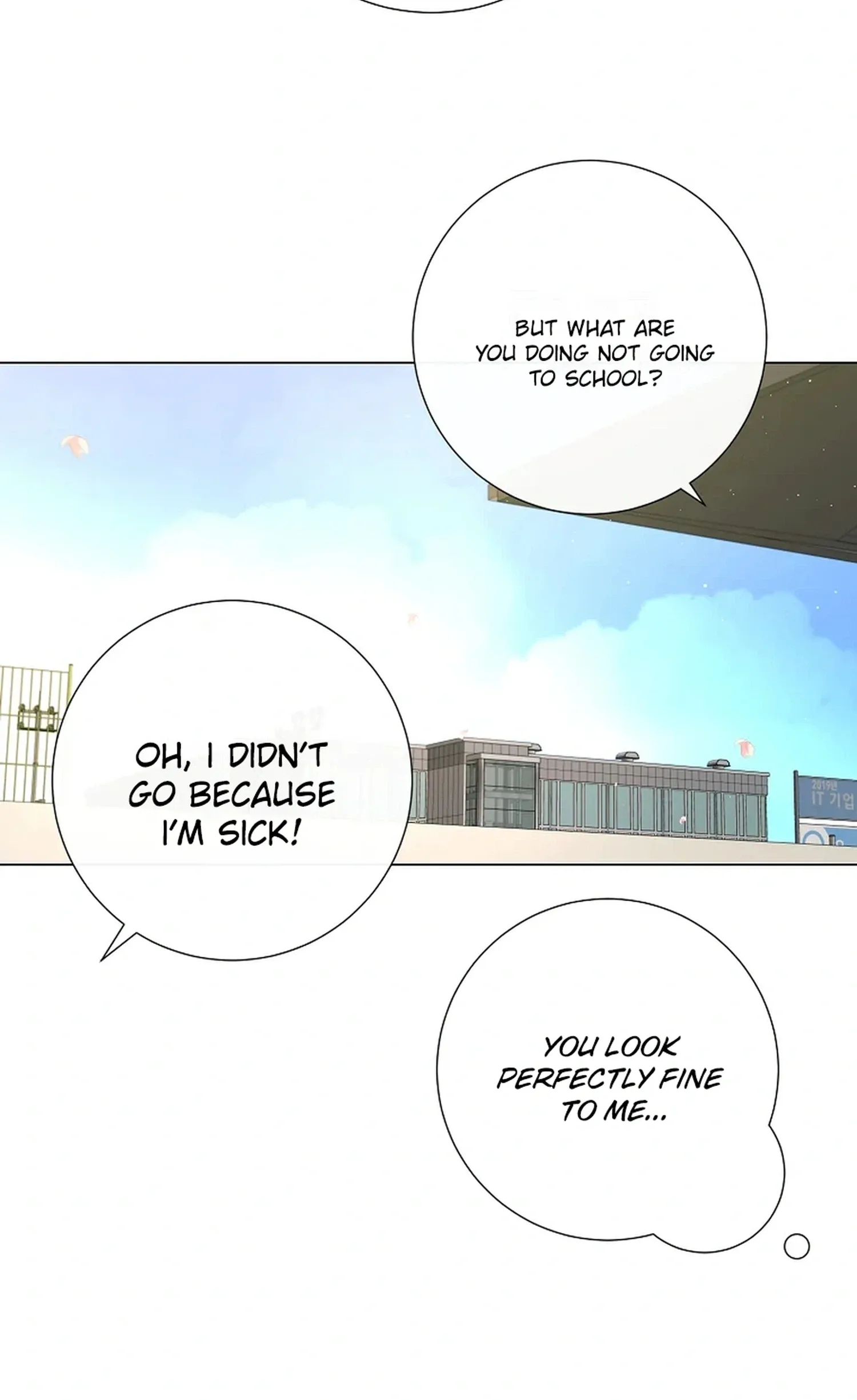 The Star That Swallowed the Universe Chapter 7 page 6