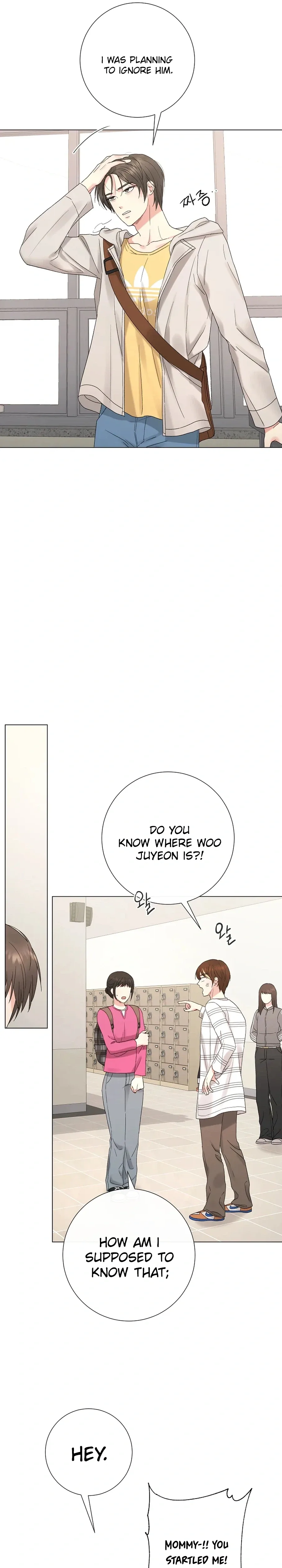 The Star That Swallowed the Universe Chapter 7 page 16