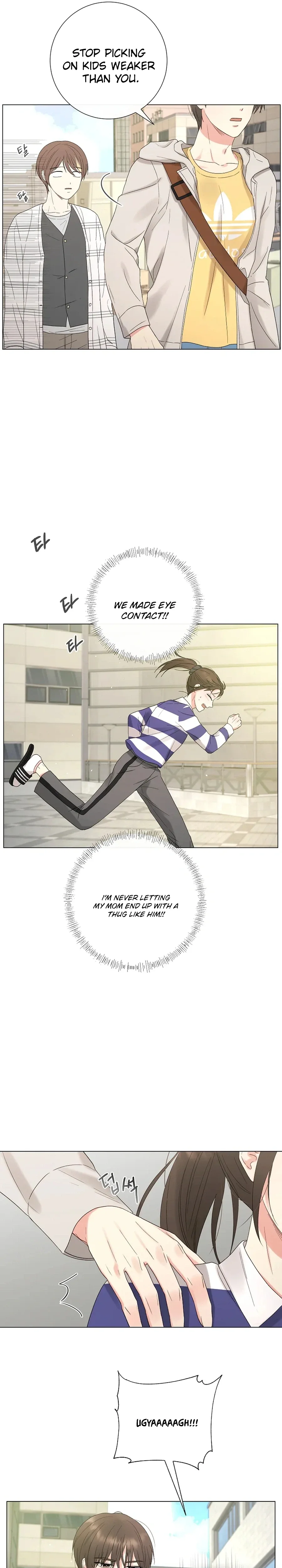 The Star That Swallowed the Universe Chapter 8 page 7