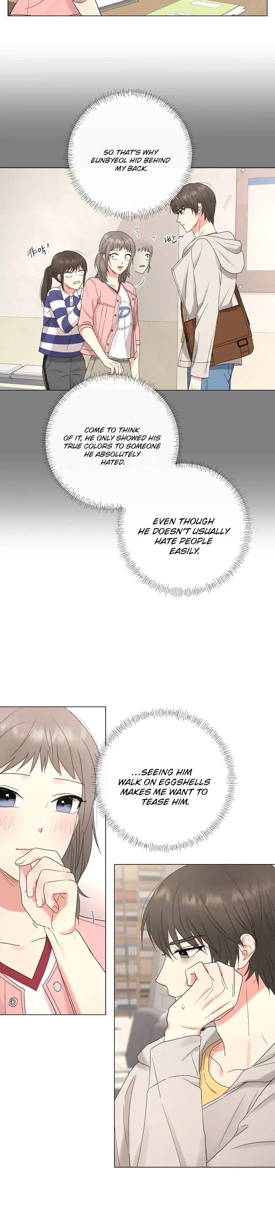 The Star That Swallowed the Universe Chapter 9 page 15