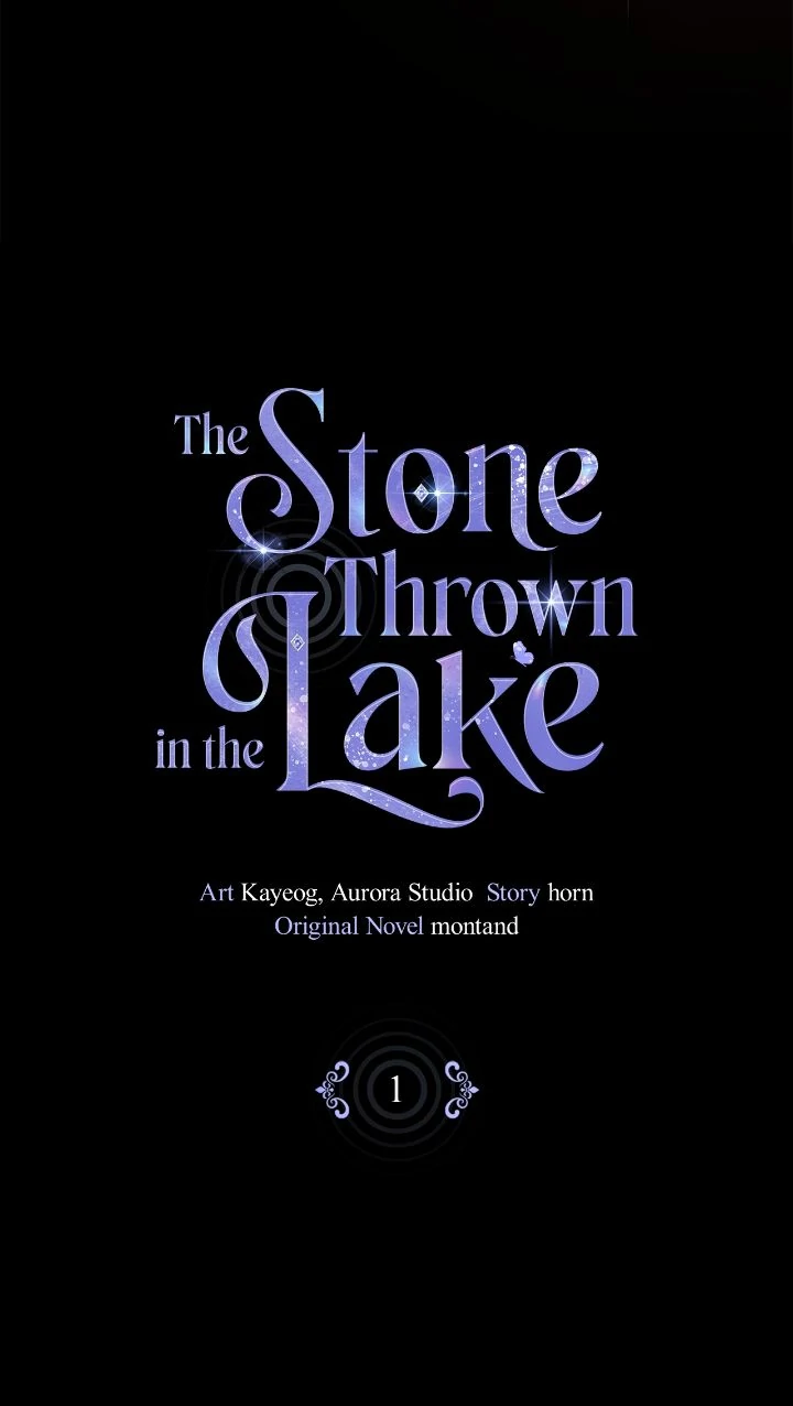 The Stone Thrown in the Lake Chapter 1 page 11