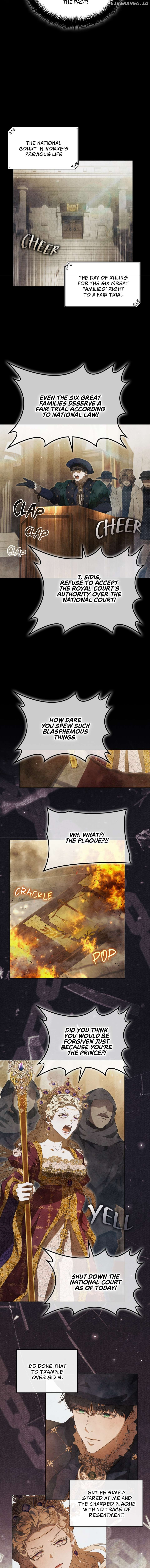 The Stone Thrown in the Lake Chapter 16 page 8