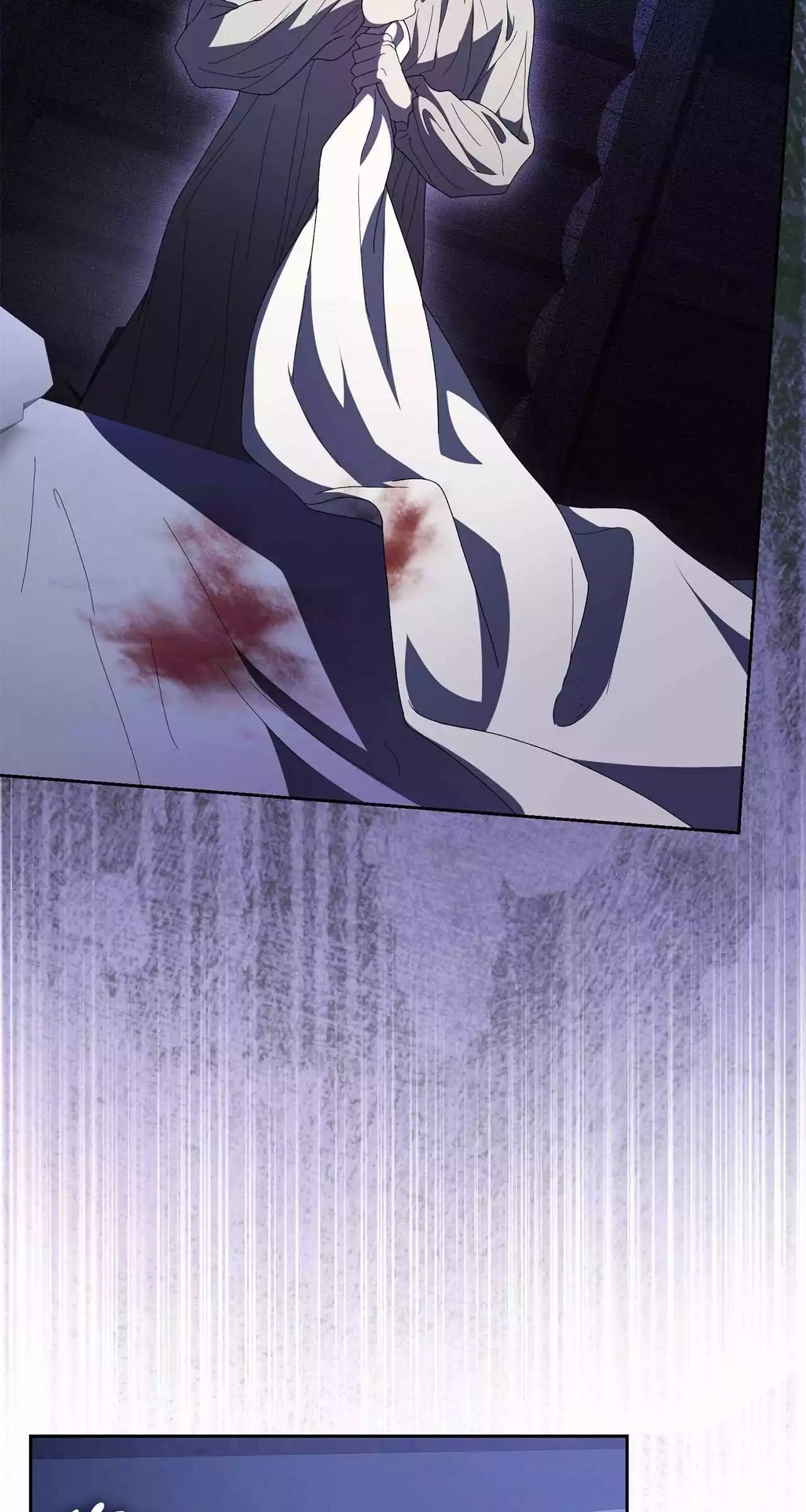 The Stone Thrown in the Lake Chapter 26 page 15