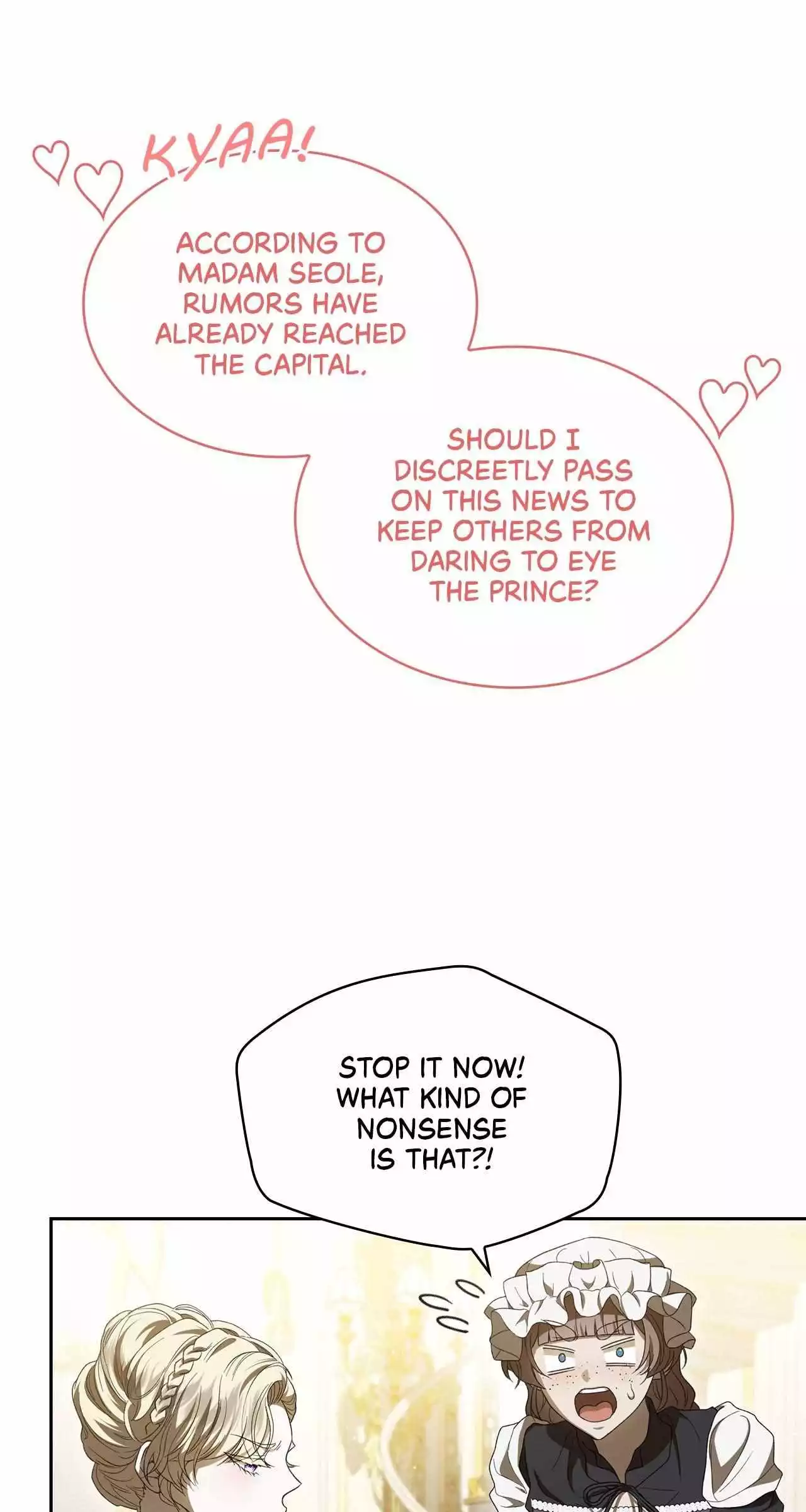 The Stone Thrown in the Lake Chapter 26 page 53