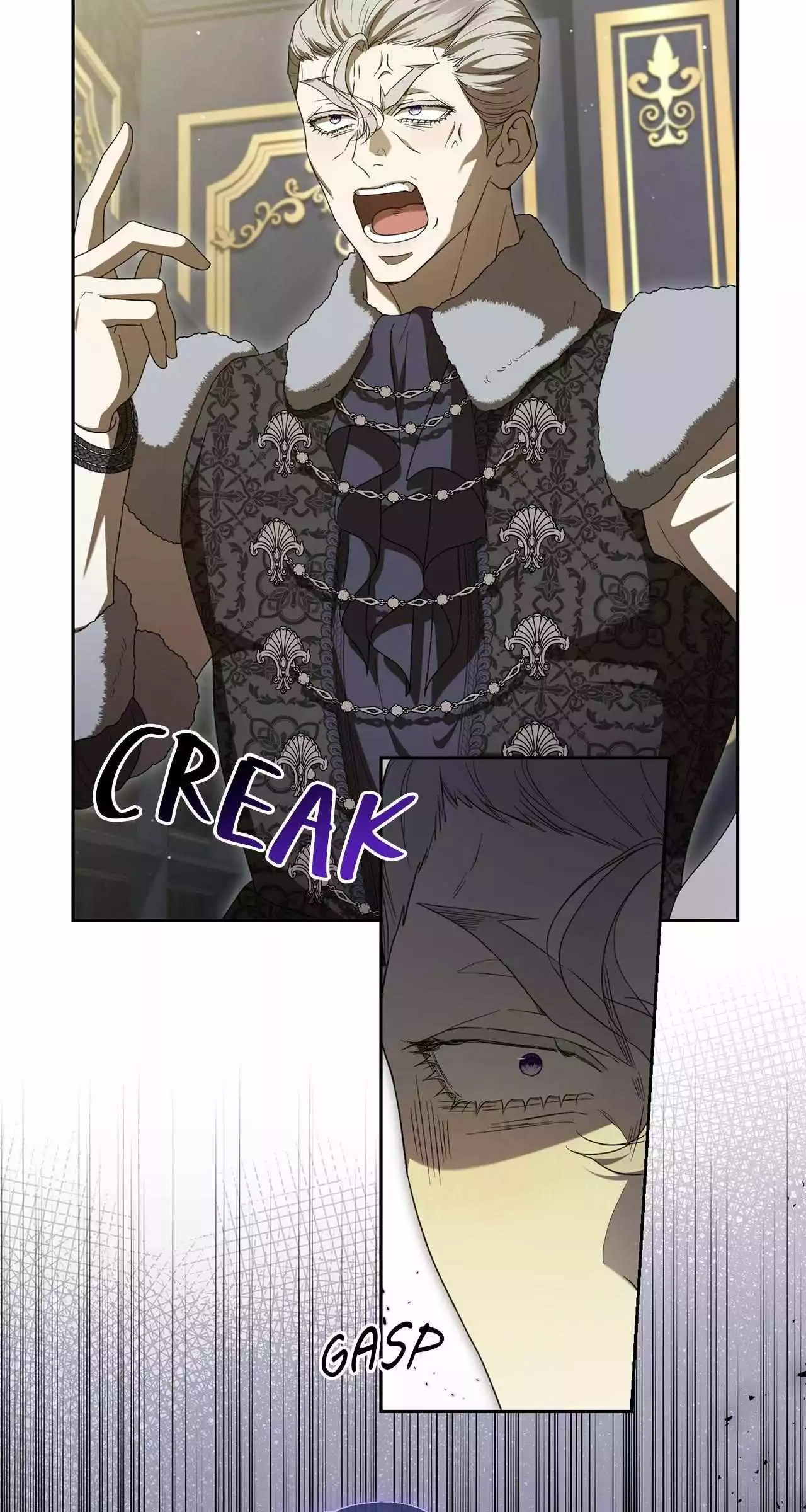 The Stone Thrown in the Lake Chapter 27 page 84