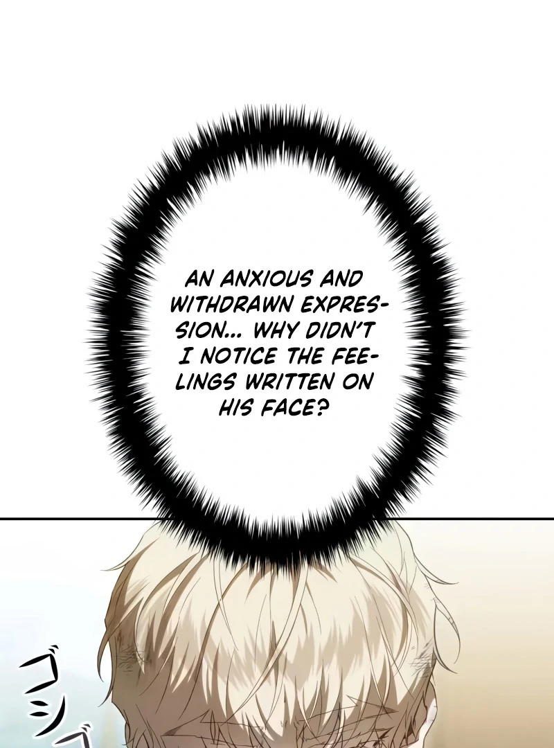 The Stone Thrown in the Lake Chapter 3 page 15