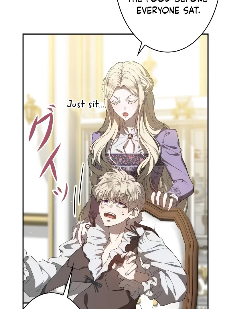The Stone Thrown in the Lake Chapter 3 page 25