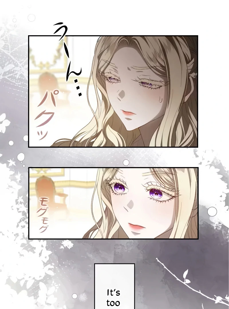 The Stone Thrown in the Lake Chapter 3 page 38