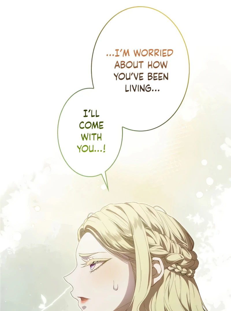 The Stone Thrown in the Lake Chapter 3 page 80