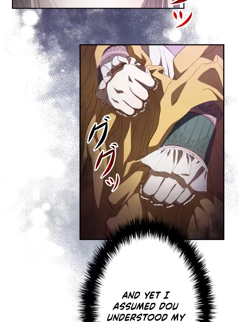 The Stone Thrown in the Lake Chapter 3 page 93