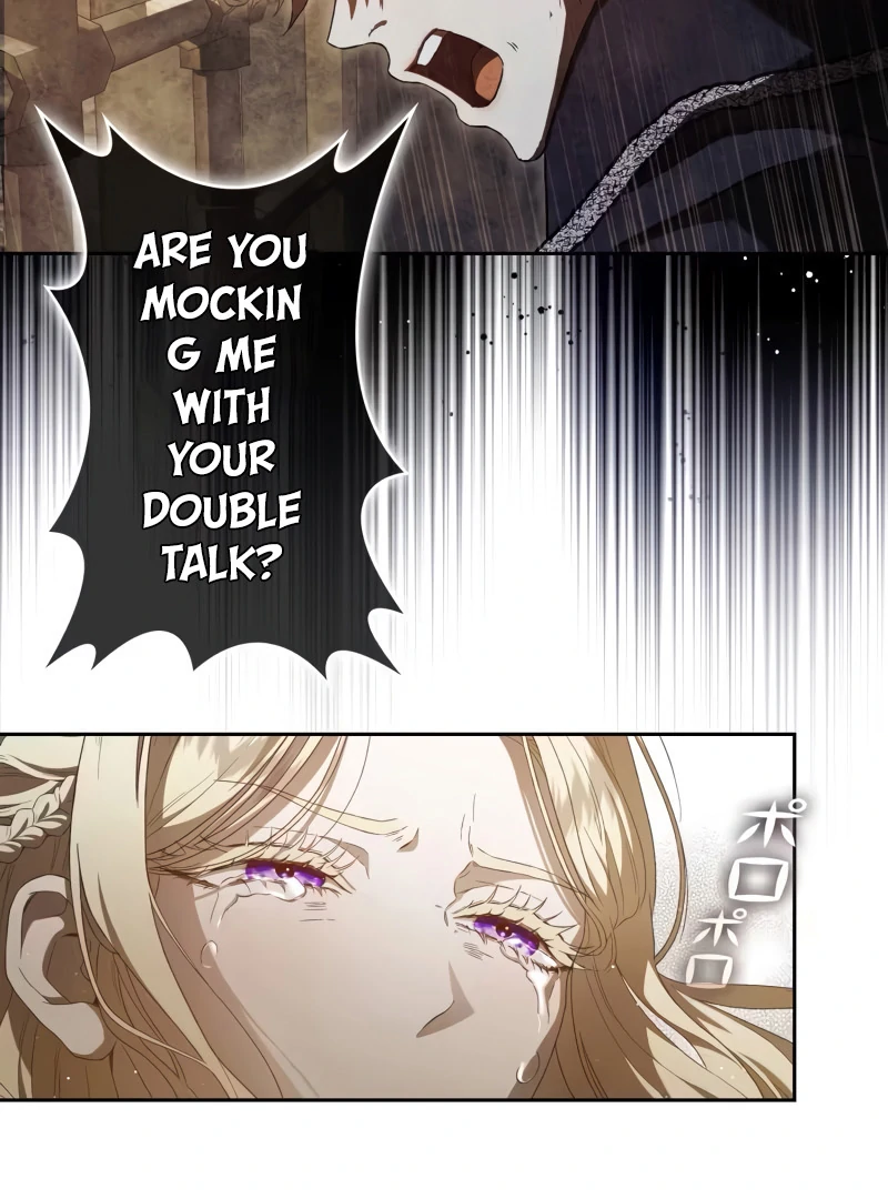 The Stone Thrown in the Lake Chapter 3 page 108