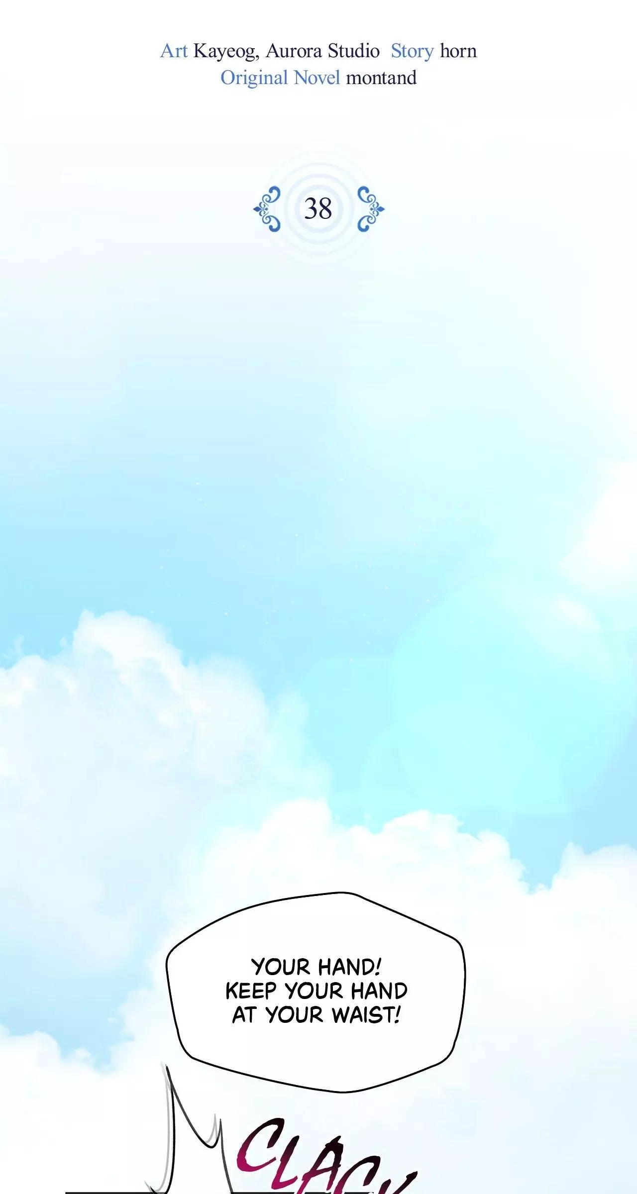 The Stone Thrown in the Lake Chapter 38 page 28