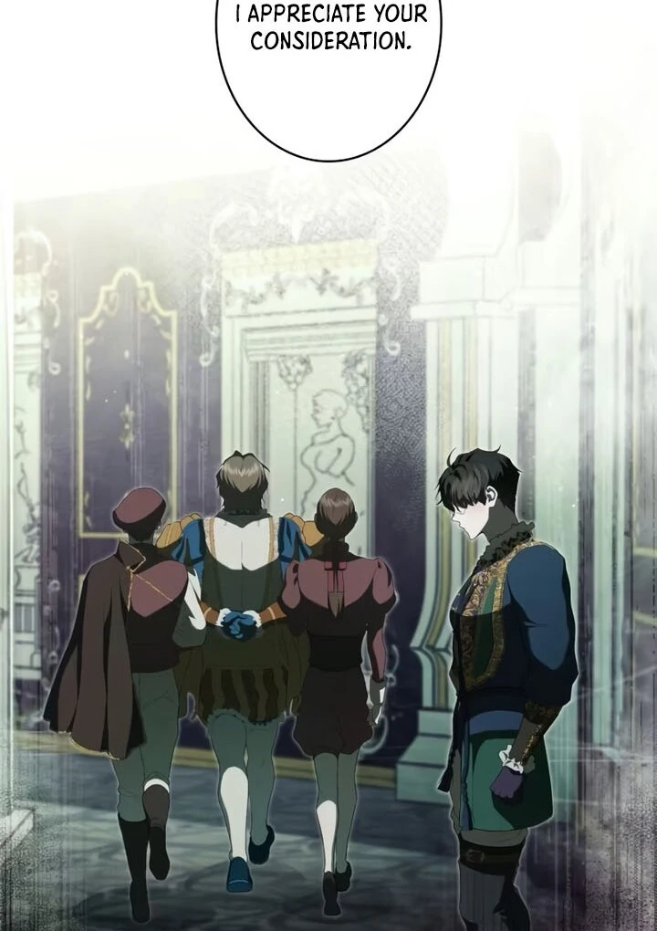 The Stone Thrown in the Lake Chapter 4 page 43