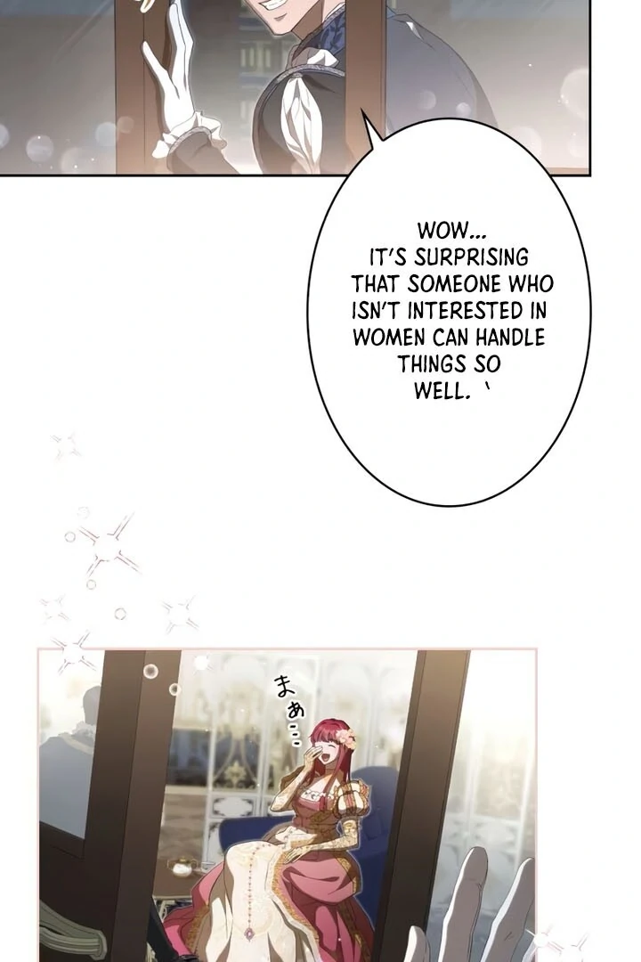 The Stone Thrown in the Lake Chapter 4 page 55