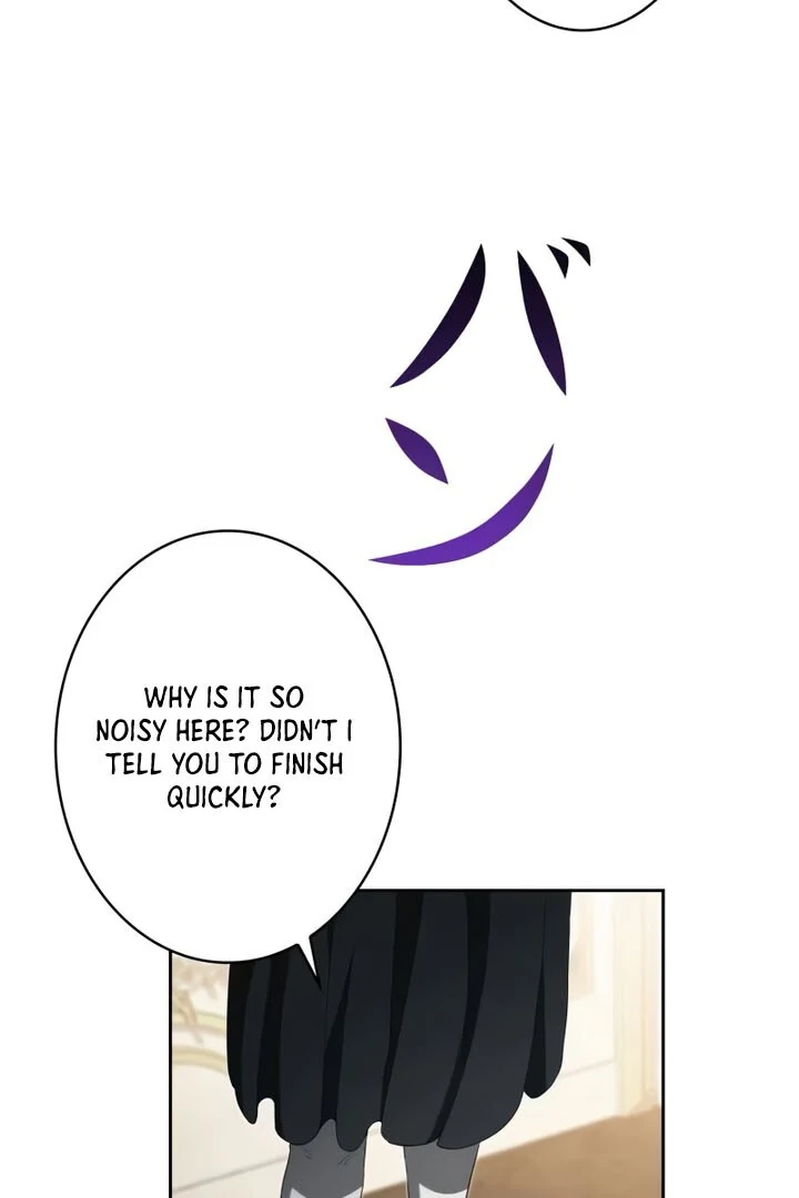 The Stone Thrown in the Lake Chapter 4 page 66