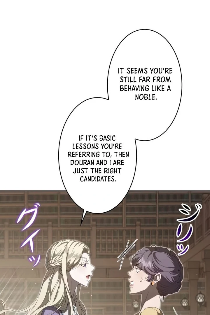 The Stone Thrown in the Lake Chapter 4 page 80