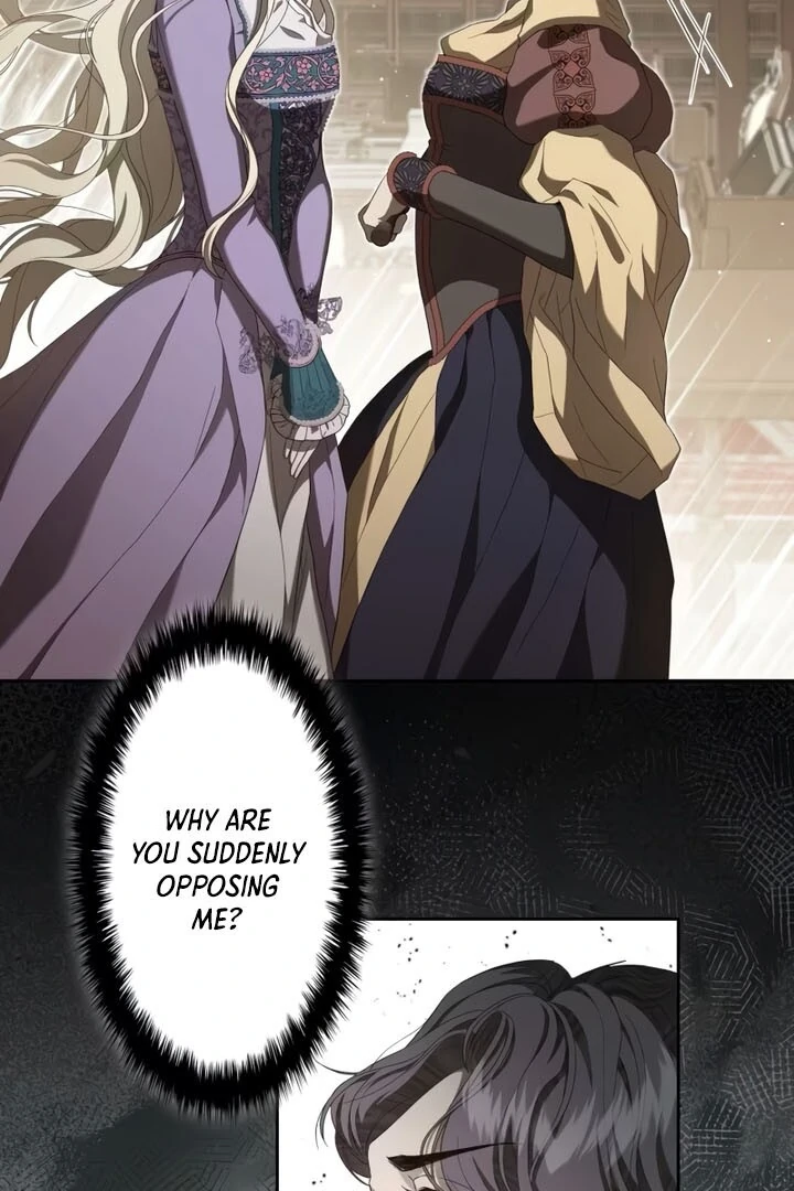 The Stone Thrown in the Lake Chapter 4 page 81