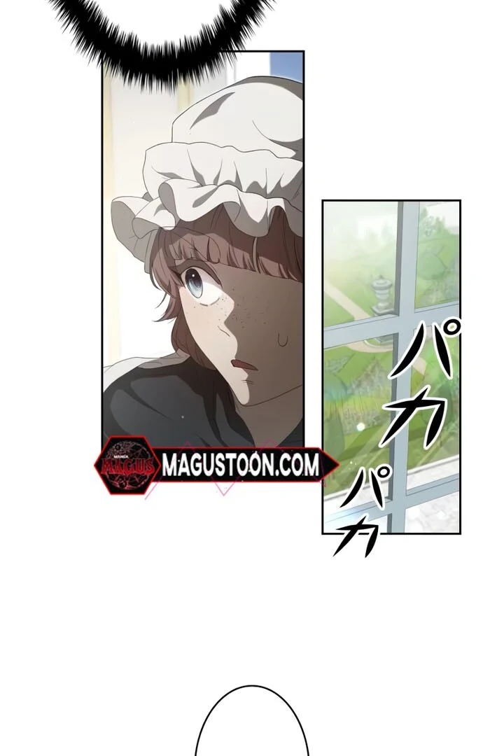 The Stone Thrown in the Lake Chapter 4 page 95