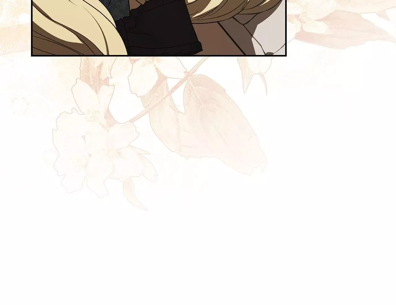 The Stone Thrown in the Lake Chapter 41 page 77