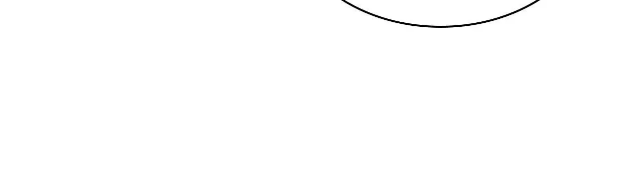 The Stone Thrown in the Lake Chapter 47 page 59