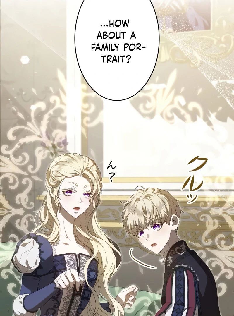 The Stone Thrown in the Lake Chapter 5 page 33