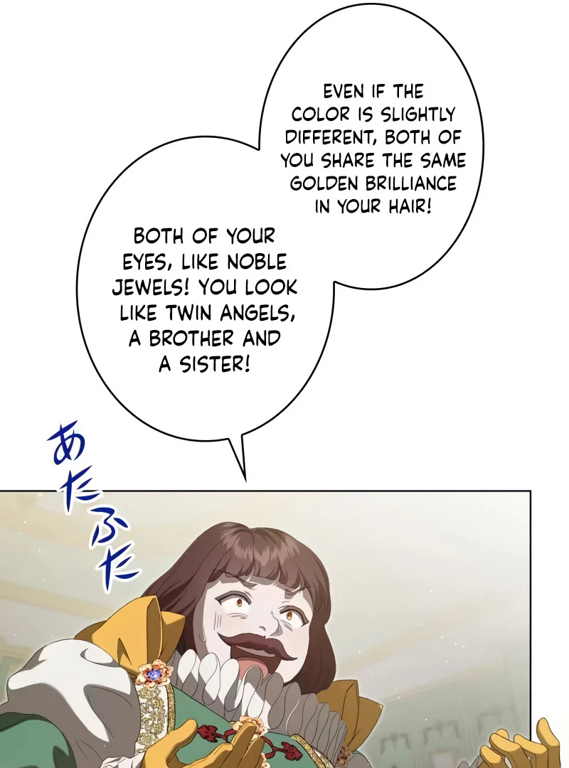 The Stone Thrown in the Lake Chapter 5 page 36