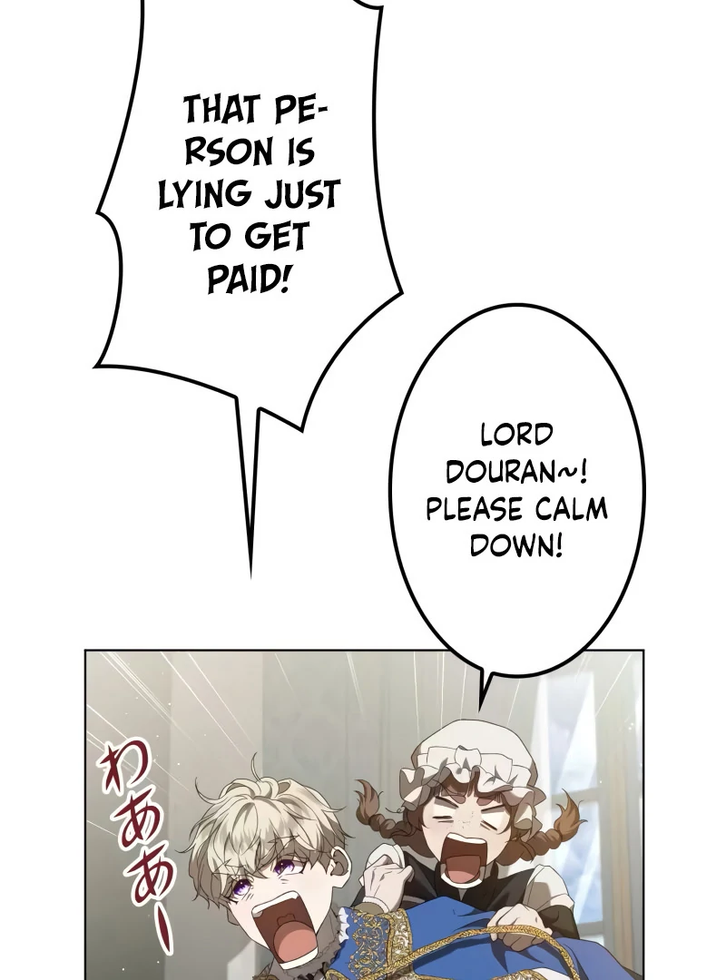 The Stone Thrown in the Lake Chapter 5 page 45