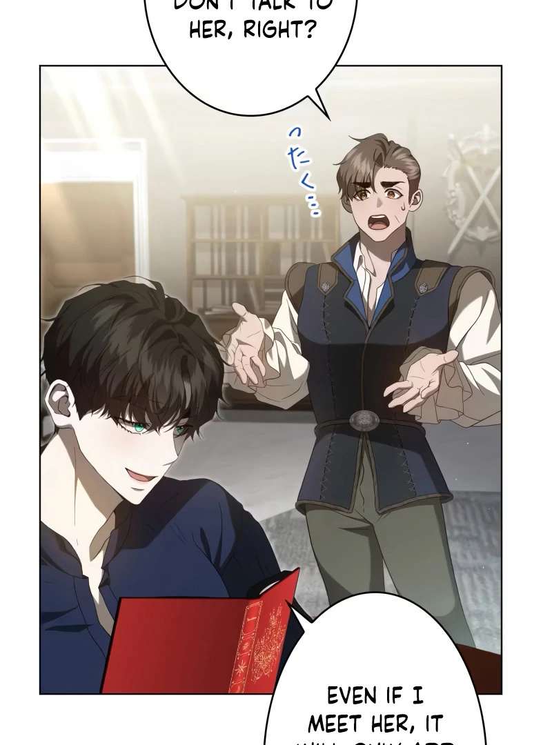 The Stone Thrown in the Lake Chapter 5 page 83
