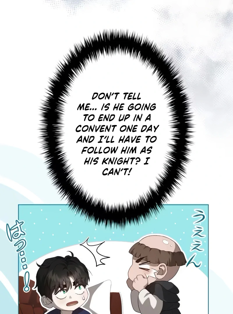 The Stone Thrown in the Lake Chapter 5 page 88