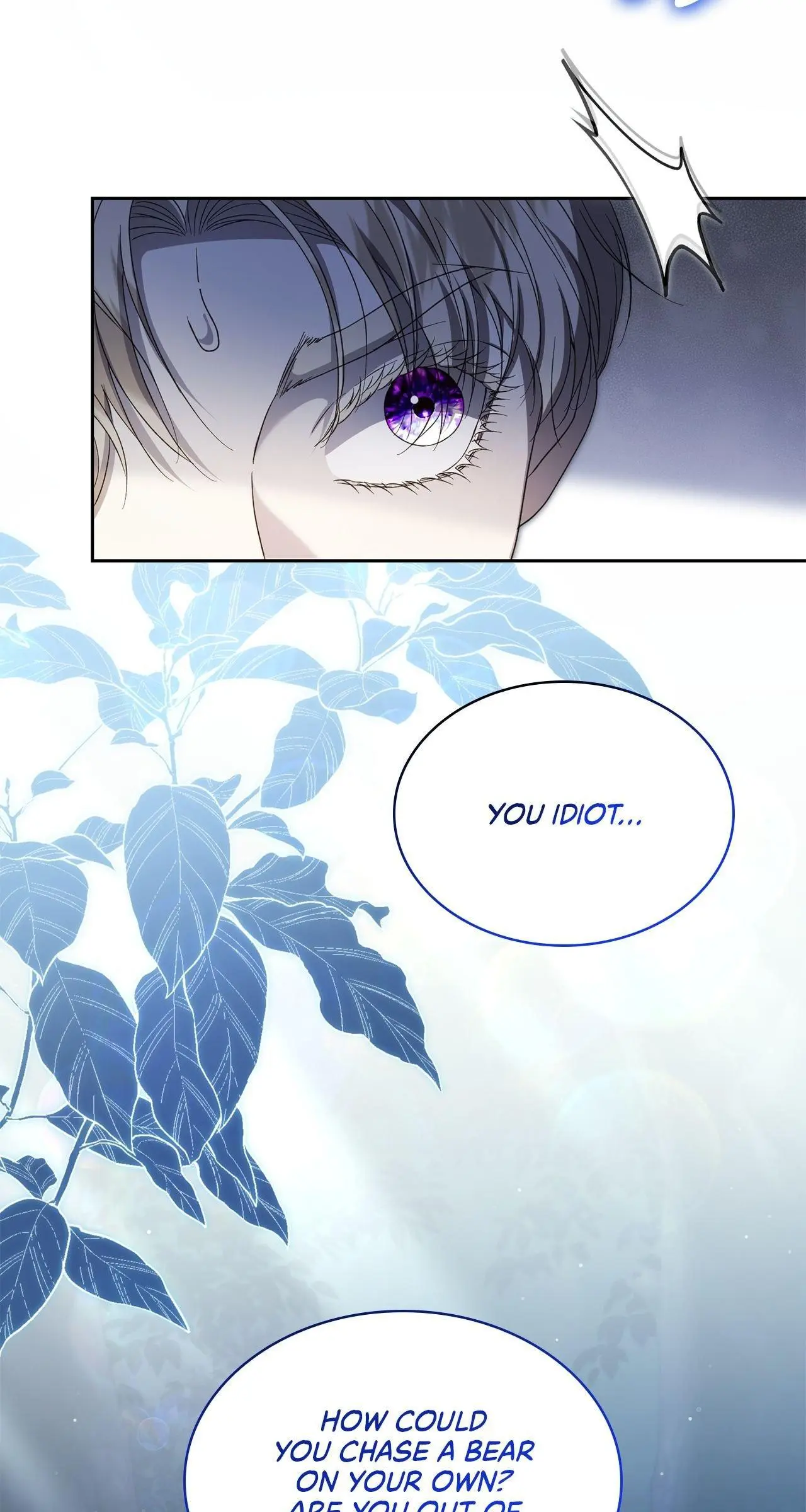 The Stone Thrown in the Lake Chapter 50 page 69
