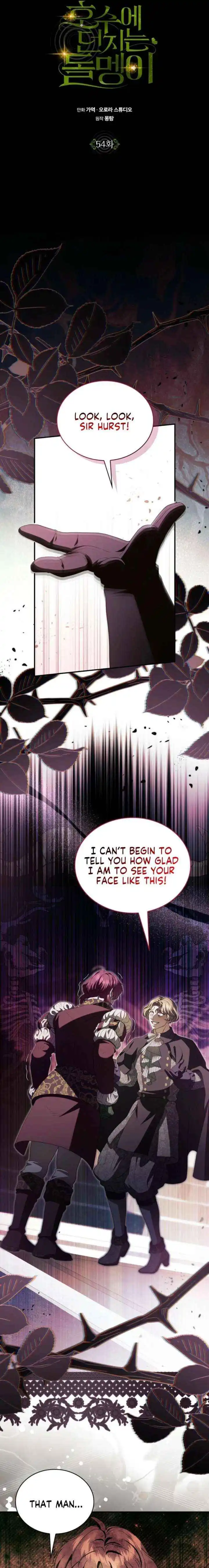 The Stone Thrown in the Lake Chapter 54 page 10