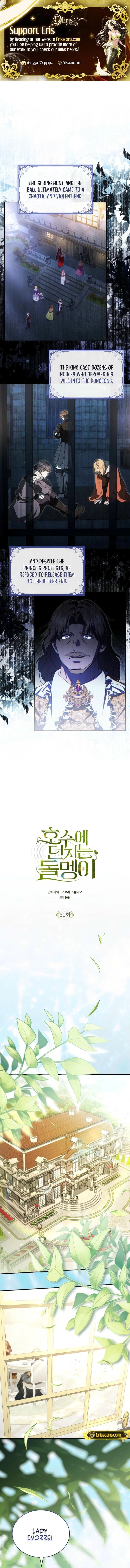 The Stone Thrown in the Lake Chapter 60 page 3