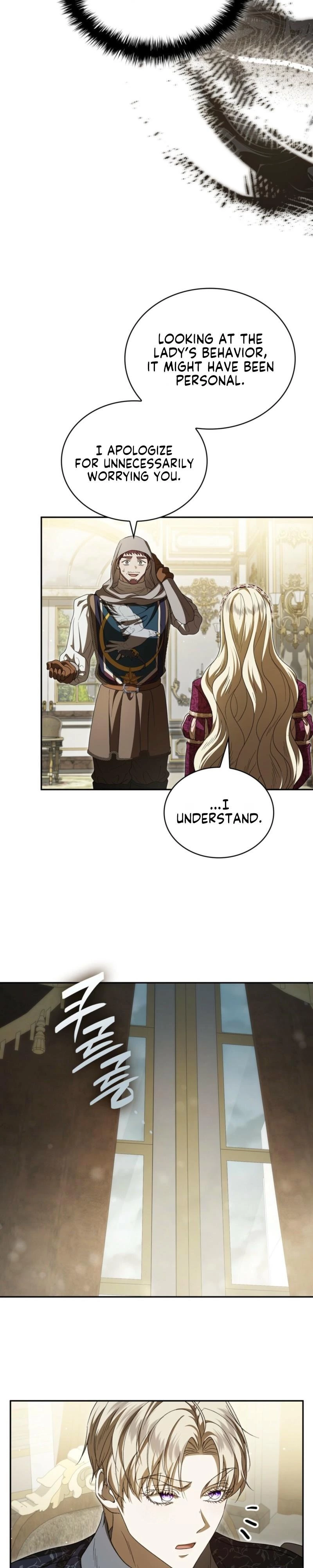 The Stone Thrown in the Lake Chapter 64 page 15