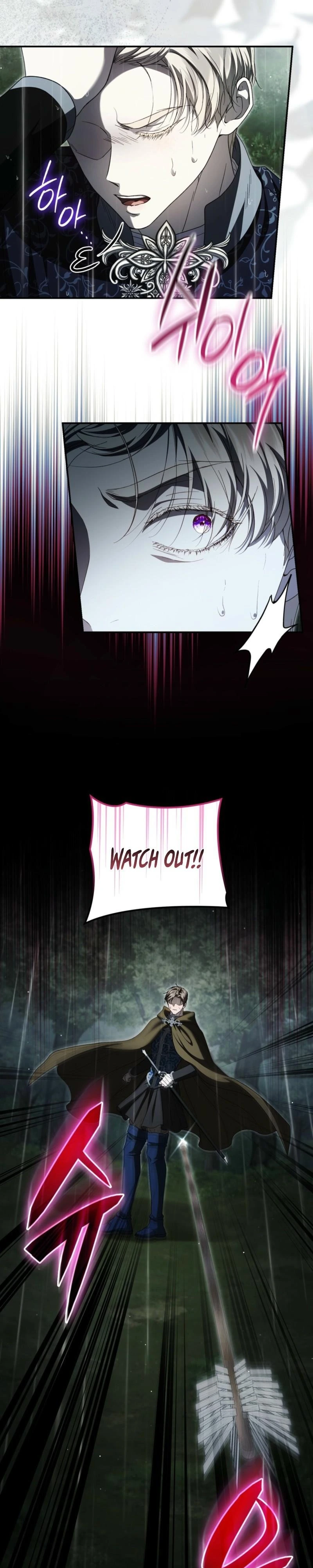 The Stone Thrown in the Lake Chapter 66 page 5