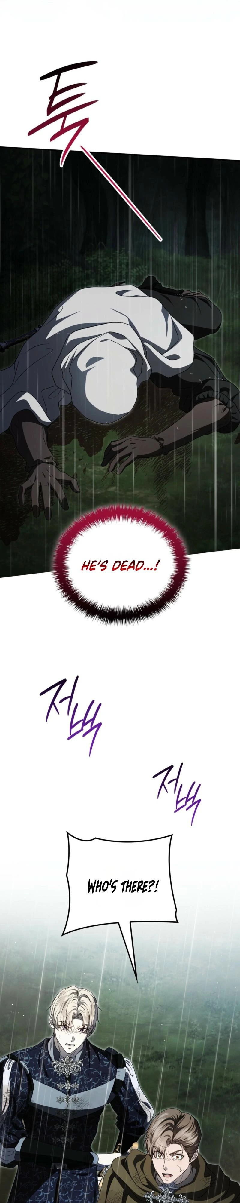 The Stone Thrown in the Lake Chapter 66 page 7