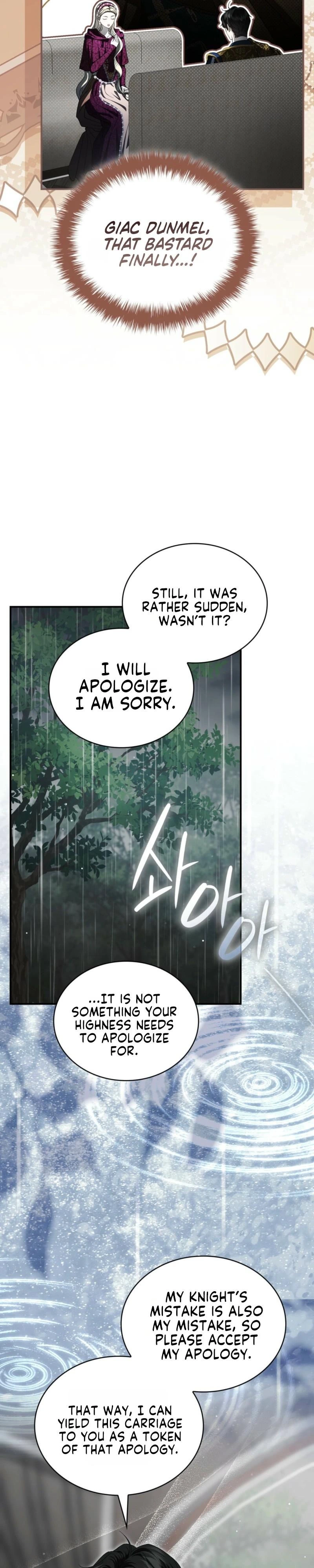 The Stone Thrown in the Lake Chapter 66 page 32