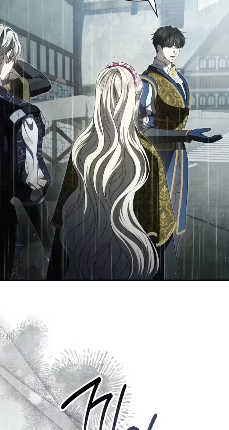 The Stone Thrown in the Lake Chapter 67 page 75