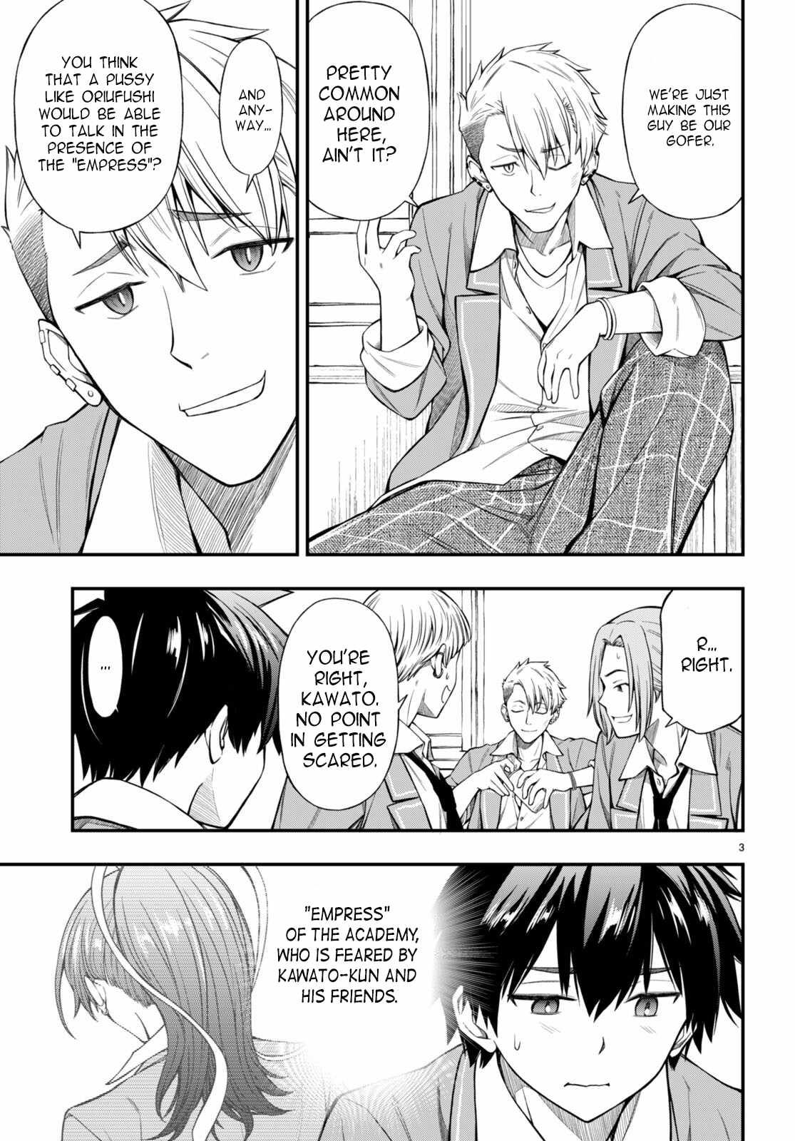 The Story of Being Taught How to Fight by a Delinquent Gyaru Chapter 1 page 6