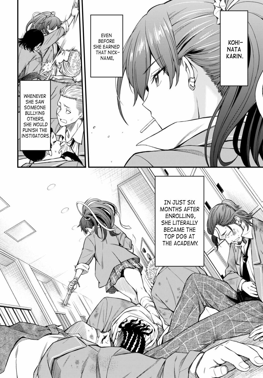 The Story of Being Taught How to Fight by a Delinquent Gyaru Chapter 1 page 7