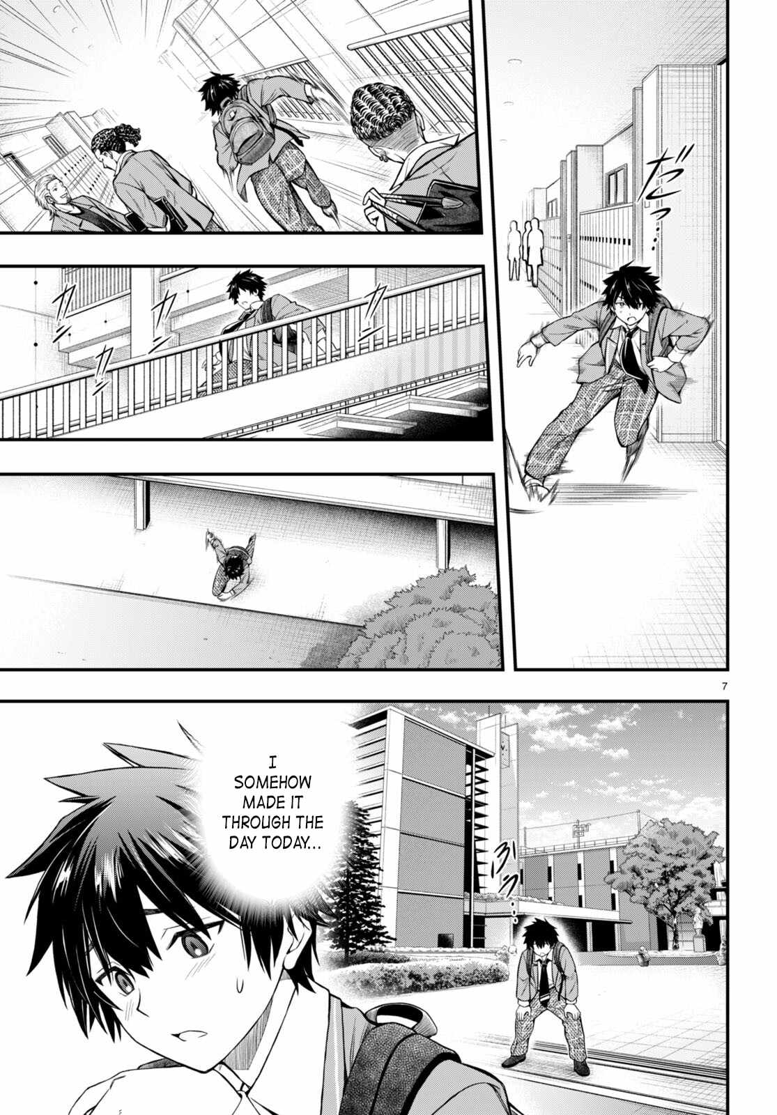 The Story of Being Taught How to Fight by a Delinquent Gyaru Chapter 1 page 10