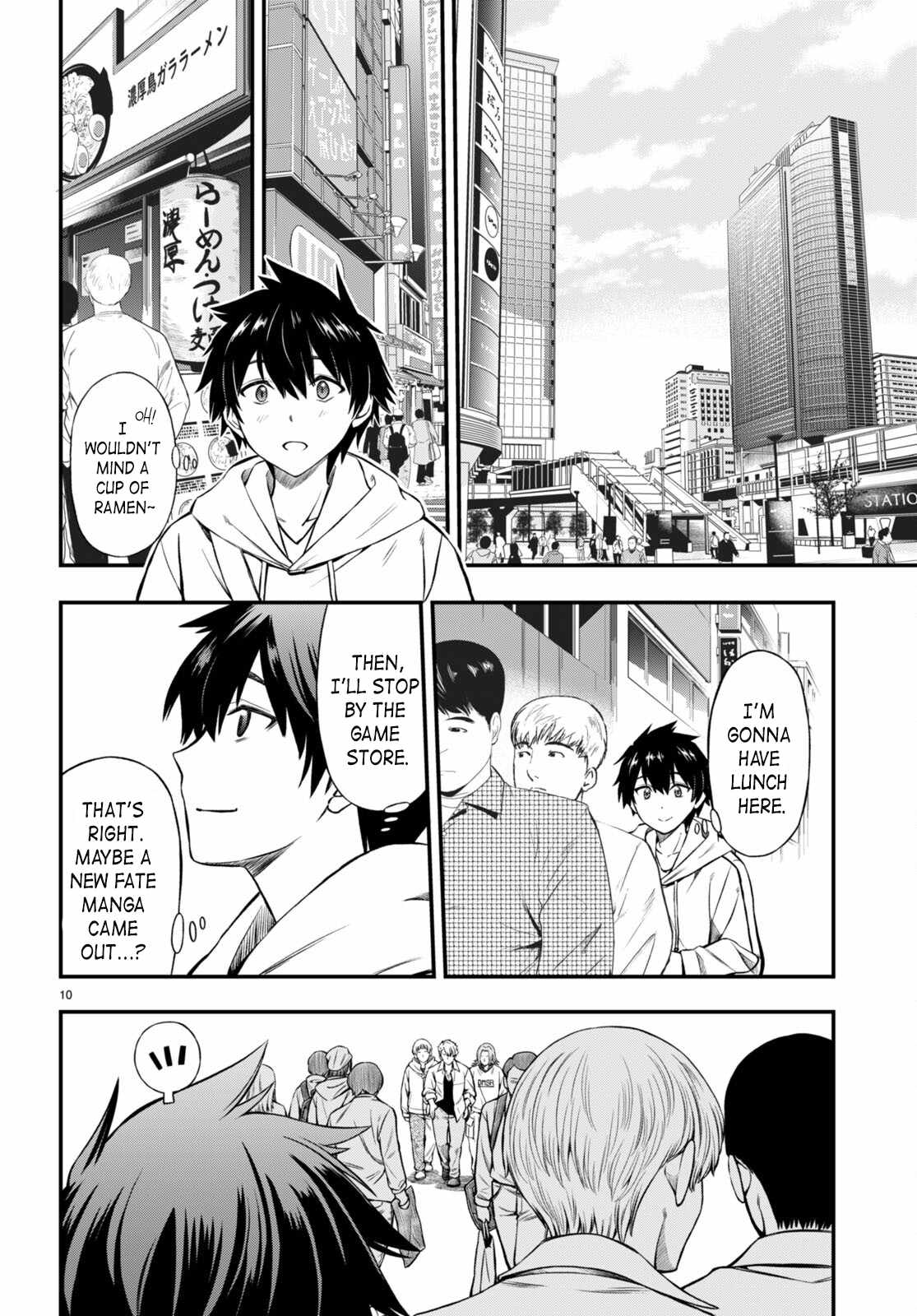 The Story of Being Taught How to Fight by a Delinquent Gyaru Chapter 1 page 13